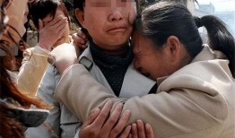 娱乐吃瓜酱拐卖妇女,拐卖妇女生存现状调查