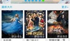 新瓜最新爆料合集下载,盘点娱乐圈最新热点事件