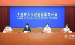疾控中心爆料新闻报道内容,最新疫情动态及防控措施解析
