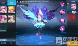 天鹅之梦最新爆料,揭秘神秘剧情与精彩看点