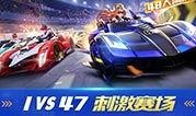 飞车爆料白狼视频大全,白狼视频大全精彩瞬间回顾