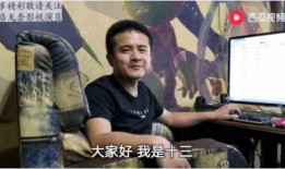 肖央爆料西瓜视频完整版,西瓜视频完整版幕后故事大公开