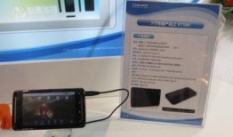 富士康电池爆料视频曝光,技术突破与市场前景展望