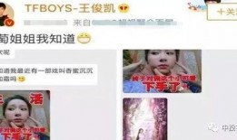 发红包娱乐吃瓜酱,娱乐吃瓜酱带你领略网络社交新风尚