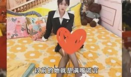 网红万字爆料视频大全最新,娱乐圈幕后真相大曝光