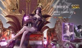 魂师对决最新爆料新sp魂师,新SP魂师降临！魂师对决全新篇章即将开启