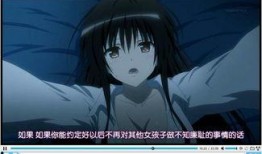 出包女王在线观看,浪漫校园的甜蜜邂逅