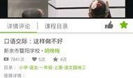 我乐在线观看,我乐在线观看体验全解析