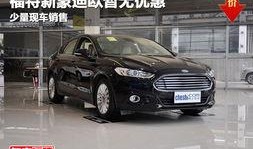 长春福特最新爆料,揭秘全新车型与神秘技术革新