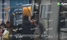 狗仔爆料热巴黄景瑜视频,热巴黄景瑜亲密互动视频曝光，甜蜜瞬间引热议