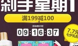 娱乐爆料贴纸是什么材质,探寻其神秘材质之谜