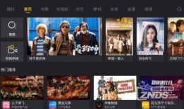 a看免费视频在线观看,免费视频盛宴，尽在a平台