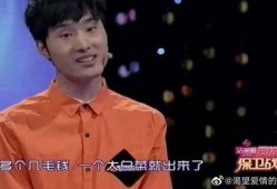 丞磊爆料最近新闻报道,近期热点新闻背后的真相