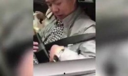 四川扒叔爆料事件视频完整版,视频完整版揭露惊人内幕