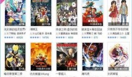 七汉影视在线观看,在线观影新体验，畅享海量影视资源