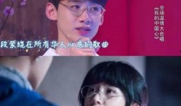 宋轶白敬亭狗仔最新爆料,明星私生活大揭秘