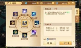 超哥爆料技能介绍视频,视频解析背后的秘密力量