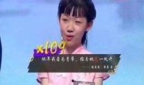 娱乐爆料小孩视频大全最新,最新小孩视频大全，萌娃瞬间萌翻网友