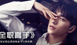是谁爆料徐正溪的视频大全,揭秘背后爆料者的神秘面纱
