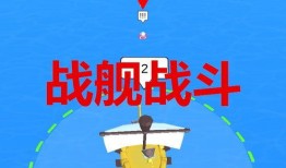 最新珍宝爆料视频下载安装,下载安装全攻略