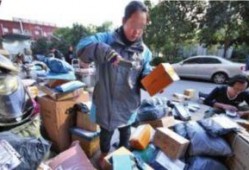 快递爆料最新事件,最新快递行业事件追踪