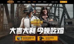 pubg 最新爆料,最新爆料揭示绝地求生全新内容与更新