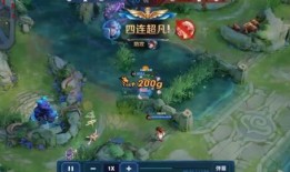 王者觉悟最新爆料