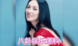 吃瓜娱乐爆料白鹿,娱乐圈再掀波澜