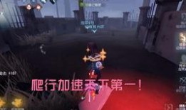 第五人格最新爆料春节皮肤