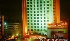 菏泽酒店爆料视频播放大全