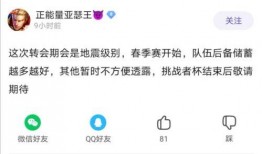 新瓜最新爆料在哪看视频,独家视频观看指南，不容错过！