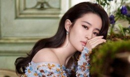 最新八卦爆料刘亦菲