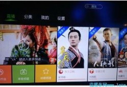 风云电视直播在线观看,实时掌握电视盛宴