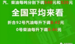 长治爆料主播招聘信息最新,精彩岗位等你来挑战！