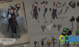 第五人格最新爆料技能,神秘新角色技能曝光，惊心动魄的求生之战即将开启！