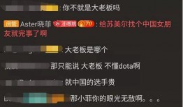 成都新闻爆料邮箱,见证城市脉搏，倾听市民声音