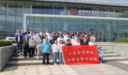 新植物爆料九周年视频,新植物爆料周年庆典精彩回顾