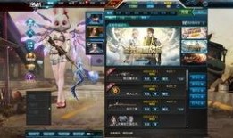 逆战最新图爆料,神秘角色登场，全新战场等你探索！