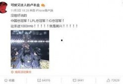 网红达人爆料视频大全,揭秘幕后真相与热门话题