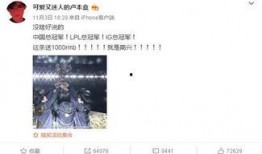 网红达人爆料视频大全,揭秘幕后真相与热门话题