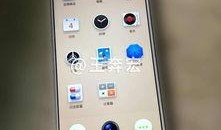 坚果新机爆料视频,颠覆性设计，性能与颜值并存！”