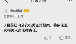 李易峰爆料墨镜视频,揭秘明星日常生活中的神秘面纱