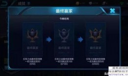 王者爆料口播视频下载软件,一键获取最新游戏资讯！