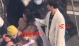 狗仔爆料热巴黄景瑜视频,热巴黄景瑜亲密互动视频曝光，甜蜜瞬间引热议