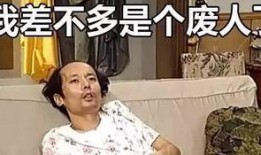 网红我是斌子吃瓜事件,揭秘网络舆论背后的真相