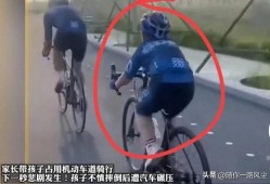 骑男 视频在线观看,在线观看，感受速度与激情的魅力