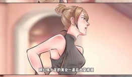 狗仔爆料女团视频大全集,女团视频大全集幕后花絮大公开