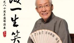 常宝华爆料视频,独家爆料视频背后的故事