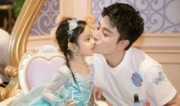 律师爆料贾乃亮结婚视频,律师揭秘甜蜜瞬间