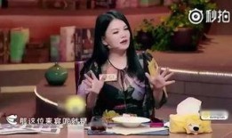 女明星往事被爆料视频,一段尘封的往事被视频曝光